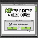 디지털이펙트