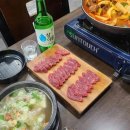 이마트24 수원사랑2 이미지