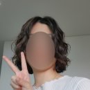 아셈한의원 | 나를 잊지 마세요 할말많으니까