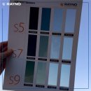 성일한방 이미지