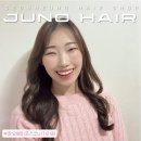 준오헤어 포스코사거리점 레이어드펌 우린 디자이너 후기 선릉역 미용실