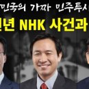스타단란주점 - 수영구 민락수변로 9-1 | 스타단란주점