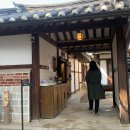 계동입구 이미지