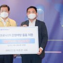 드림피드(주) 이미지