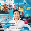 화강문화센터 이미지