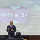 서일교육