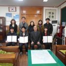 음봉면사무소 이미지