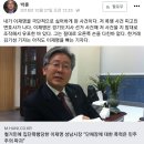 이재명 이름 알린 "독도 소송" 이것이... 이미지