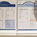 Cafe Meissa (카페 메이사) 네이버블로그