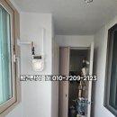 나운현대4차아파트 이미지