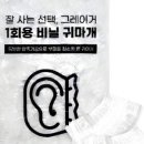 다온농장 이미지