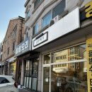 세븐일레븐 화성반송중앙점 | 동탄 떡, 떡 잘하기로 유명한 동탄 떡집, 화성 떡집 금손떡가 방문후기입니다