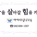 놀이로 배우는 민주주의 이미지