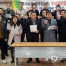 첨단2동 행정복지센터 회의실 이미지