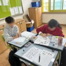 심원중학교 이미지