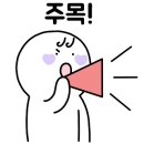 야옹아멍멍해봐 송파위례점 이미지