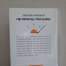 21세기미용실 이미지