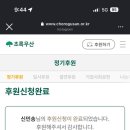 소소한일상들