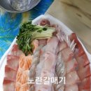 풍어수산