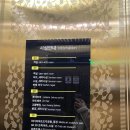 예술랜드 미각