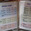 더풋샵