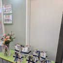 유가초등학교 앞 | 리드인 학부모 설명회 성황리 종료!🙇‍♀️❤️🙇‍♀️