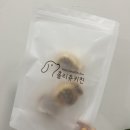 홀리츄키친 이미지