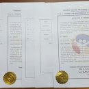 햇살 외국어 번역 행정사 사무소 이미지