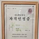 셀린약국 이미지