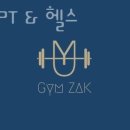 짐작헬스 이미지