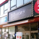 안정로29번길 이미지