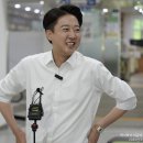 새현대연합의원 이미지