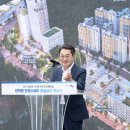 인덕원환승 이미지