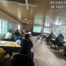 안전관리교육원 이미지