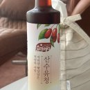 법인구례팜