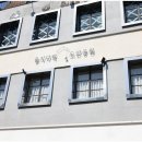 을지다락 이미지