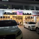 일번지소한마리