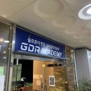 JK 스크린 골프연습장 이미지