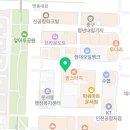 인천영종소방서(공항119안전센터) 이미지