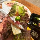 국가대표회센터동탄 | 동탄호수공원 맛집 [[국가대표회센터]] 2동탄횟집 회 포장 후기.