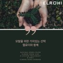 아영원 네이버블로그