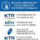 파워합기도 이미지