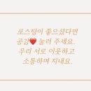 문장유치원 네이버블로그