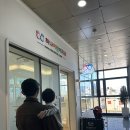 청춘88치과의원 | 24개월 아기 첫 치과 방문! 영유아 구강검진 후기 (+불소도포)