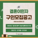동횡성농업협동조합 - 연수구 연수동 | 동횡성농업협동조합
