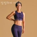 점핑하이 네이버블로그