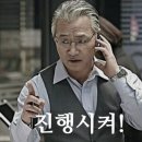 재미있는 상상 이미지