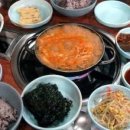 남가람청국장마을