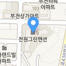 여진에스테틱