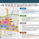 알파시티3로 이미지